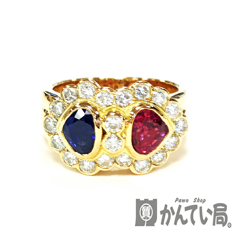 U【中古】【K20】ブルーサファイア・ルビー・リング 約11.5号 D0.88ct R0.80ct S0.97ct 約9.4g 金 ゴールド ダイヤモンド リング ゴージャス パーティ【大特価価格】【かんてい局宇都宮店】31031589315-10u-r|かんてい局栃木 店
