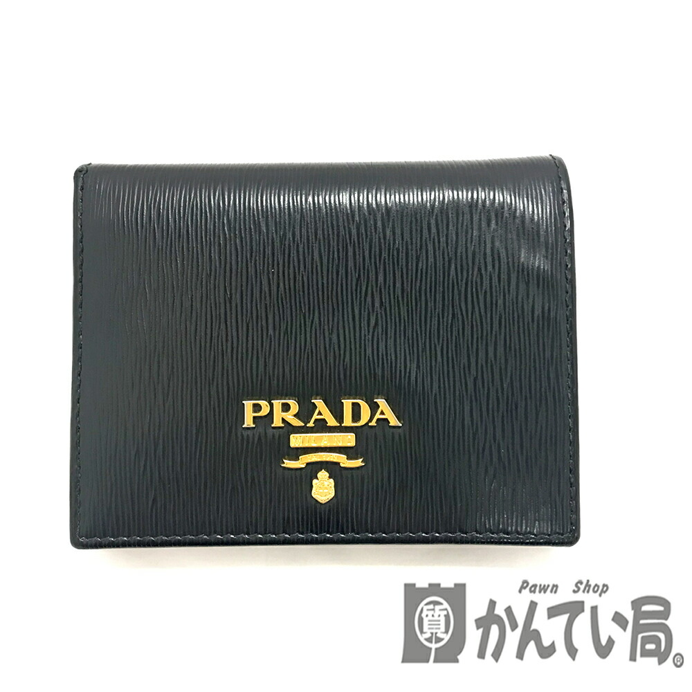 楽天市場】【財布】PRADA プラダ 2つ折財布 ロゴ ナイロン