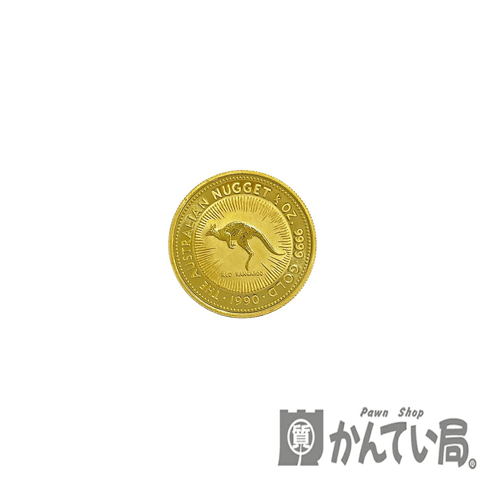 楽天市場】【中古AB/使用感小】 貨幣 カンガルー 金貨 純金 1oz 約31.1g 1995年 オーストラリア ナゲット コイン 硬貨 24金  K24 20517382043 : APRE