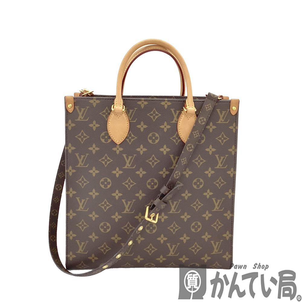 楽天市場】【バッグ】LOUIS VUITTON ルイ ヴィトン モノグラム