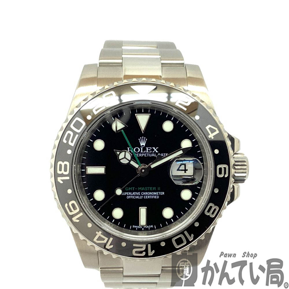 T【ROLEX】GMTマスター2　116710LN　V番　2008年頃製造　ルーレット刻印　黒文字盤　ステンレス　セラミック　自動巻き　男性　メンズ　パイロット　人気　中古【ロレックス】【かんてい局宇都宮戸祭店】31000040317-17t-h