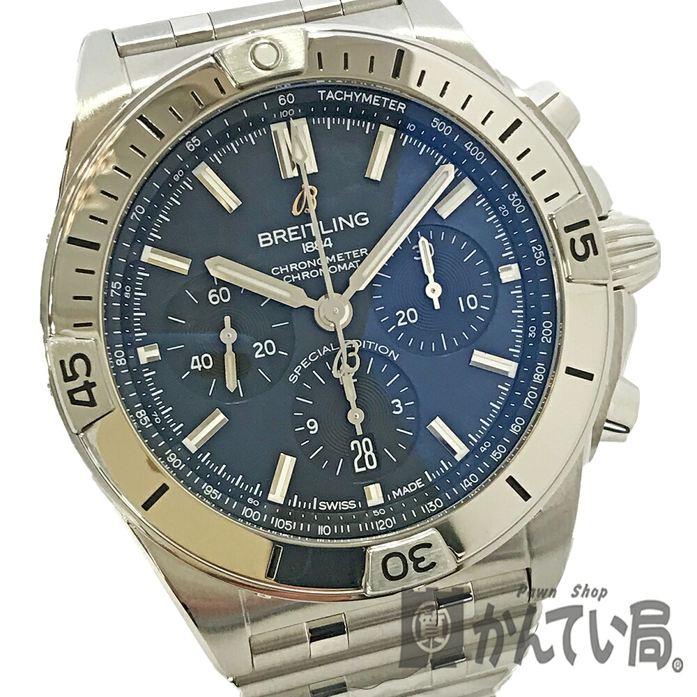 U【中古】【BREITLING】【ブライトリング】クロノマット42 JPエディション AB0134101B2A1 SS ブラック文字盤 ステンレススチール 自動巻 200m防水 クロノグラフ ギャラ メンズ時計 オーバーホール済 外装仕上済 美品【かんてい局宇都宮店】31000129315-26u-r|かんてい局栃木 店