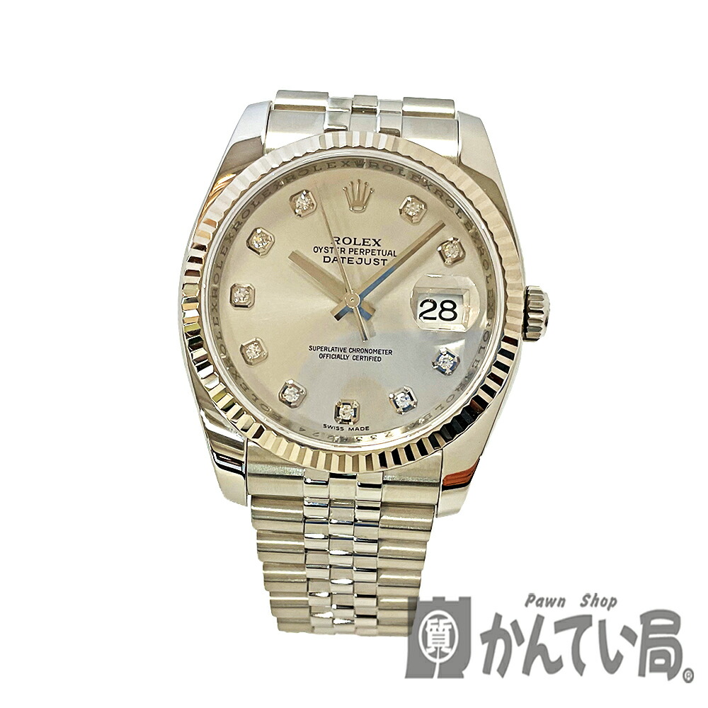 ROLEX ロレックス デイトジャスト ブレス 4コマ SS 【新品仕上げ済】 ROLEX ロレックス デイトジャスト ブレス 4コマ SS 【新品仕上げ