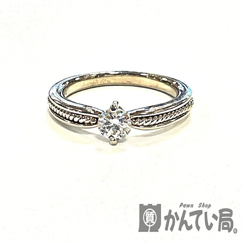 U【中古】【Pt900】ダイヤリング Pt900 約11号 ダイヤモンド D0.33ct プラチナ 指輪 リング 約5.5g 鑑定書【大特価価格】【かんてい局宇都宮店】Q25-1696u-h|かんてい局栃木 店