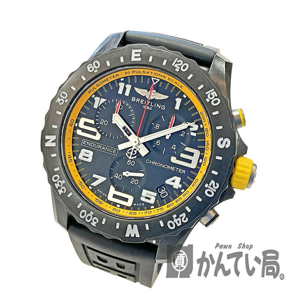U【中古】【BREITLING】【ブライトリング】エンデュランスプロ　X82310 　ブラック文字盤　ブライトライト　ラバーベルト　クォーツ　100m防水　クロノグラフ　ギャラ　メンズ時計　外装仕上済【かんてい局宇都宮店】Q25-3587u-r｜かんてい局栃木 店 158,500円