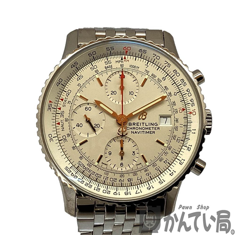 T【BREITLING】ナビタイマークロノグラフ41 A13324 象牙色系文字記号盤  ステンレス鋼 クロノグラフ デイト見せびらかす 30m雨合羽 メンズウオッチ OH済 仕上済 ギャラ有 一般受け 中古【ブライトリング】【一六銀行かんてい局宇都宮戸祭店】S2402934t-h 腕時計-メンズ腕時計
