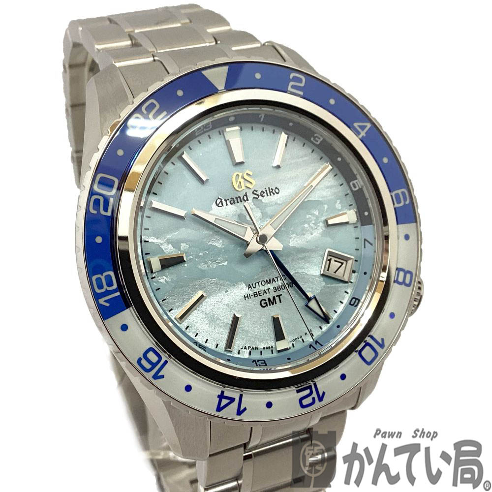 T【GRAND SEIKO】メカニカルハイビート36000GMT SBGJ275 自動巻 ステンレス スカイブルー文字盤 雲海 20気圧防水 200m防水 世界限定2000本 日本国内875本限定 腕時計 男性 メンズ 中古【グランドセイコー】【質屋かんてい局宇都宮戸祭店】S2502462t-h|かんてい局栃木 店