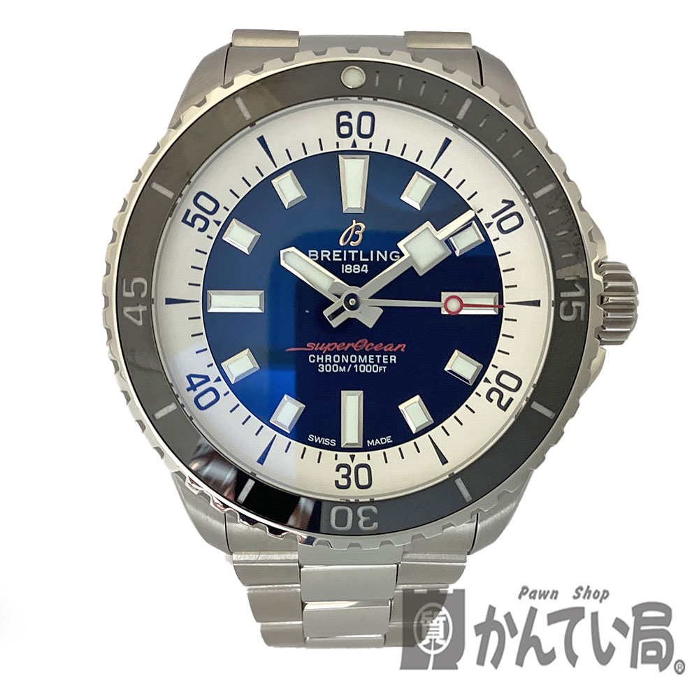 K BREITLING スーパーオーシャン オートマチック42 A17375 ステンレススチール 自動巻き 文字盤ブラック ダイバーズウォッチ 300m防水 42mm 替えベルト付 ブラックラバー 高級腕時計 箱付属 ブライトリング 中古 質屋かんてい局 鹿沼店 31000129310-16k|かんてい局栃木 店