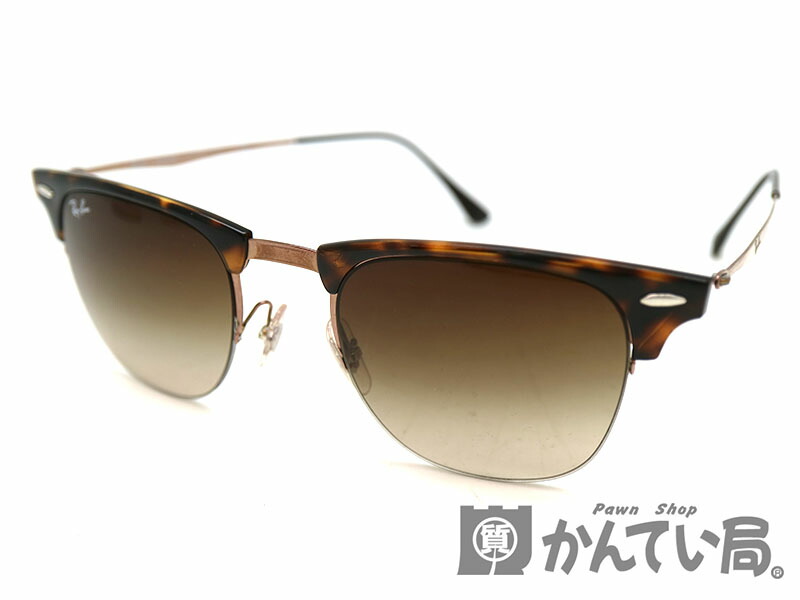 レイバン 金属素材 サングラス ダークブラウン系 ブランド ファッション Ray Ban オンライン かんてい局茜部店 Rb8056 プラスチック 質屋 Used 8 A18 質屋かんてい局 店 レイバンのサングラスが入荷しました