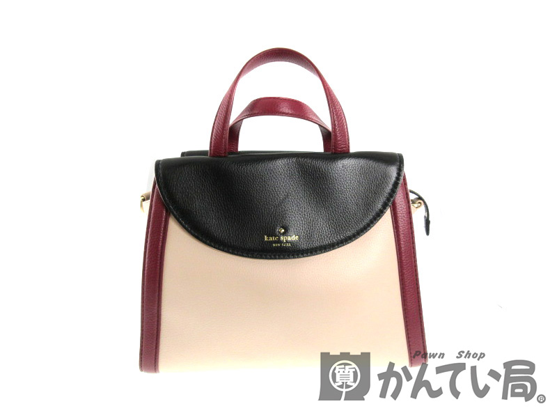 Kate Spade ケイトスペード Paru6469 2wayバッグ ハンドバッグ ショルダーバッグ オンライン 通勤鞄 レザー ブラック系 ボルドー系 ピンクベージュ系 ブランド ファッション レディース Used A 8 K18 2693 質屋 かんてい局春日井店 質屋かんてい局 店 3万円以上