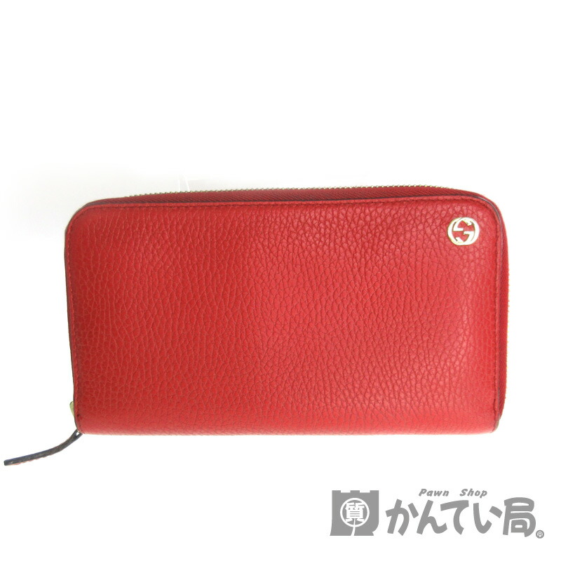 GUCCI【グッチ】449347 『ラウンドファスナー財布』レザー レッド系×ゴールド系 　ウォレット　定番　人気　ブランド　ファッション　レディース【中古】USED-B【6】k3101561928900011　質屋　かんてい局春日井店