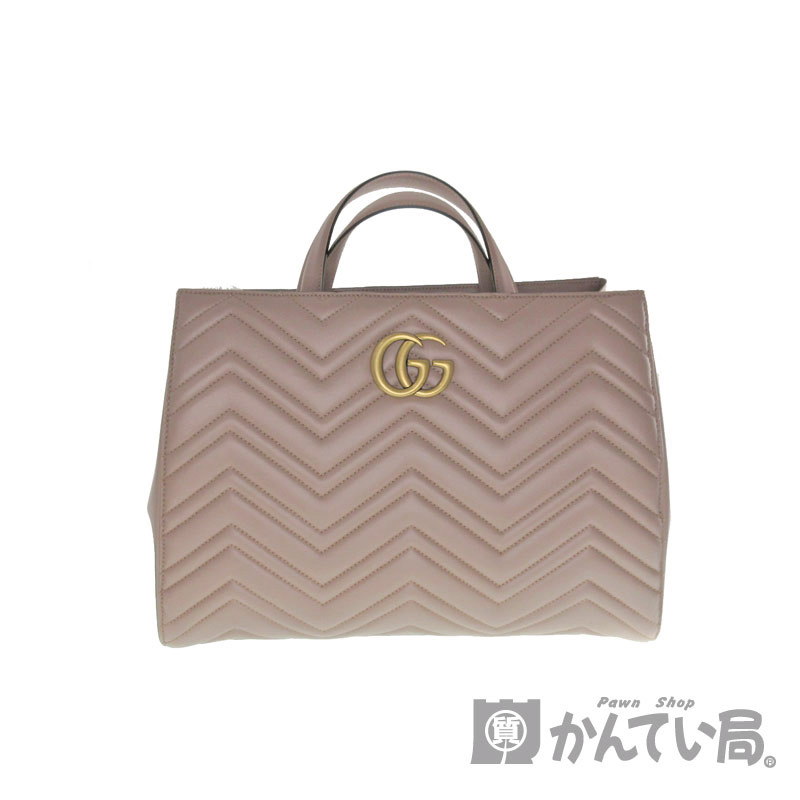 gucci 443505