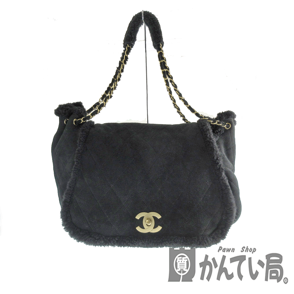 日本製 Chanel シャネル 57 チェーンショルダーバッグ ムートン スエード ブラック系 ゴールド系 レディース 冬 大容量 ブランド ココマーク 中古 Used B 6 K 5578 質屋 かんてい局春日井店 K 5578 696 Gomez Cr