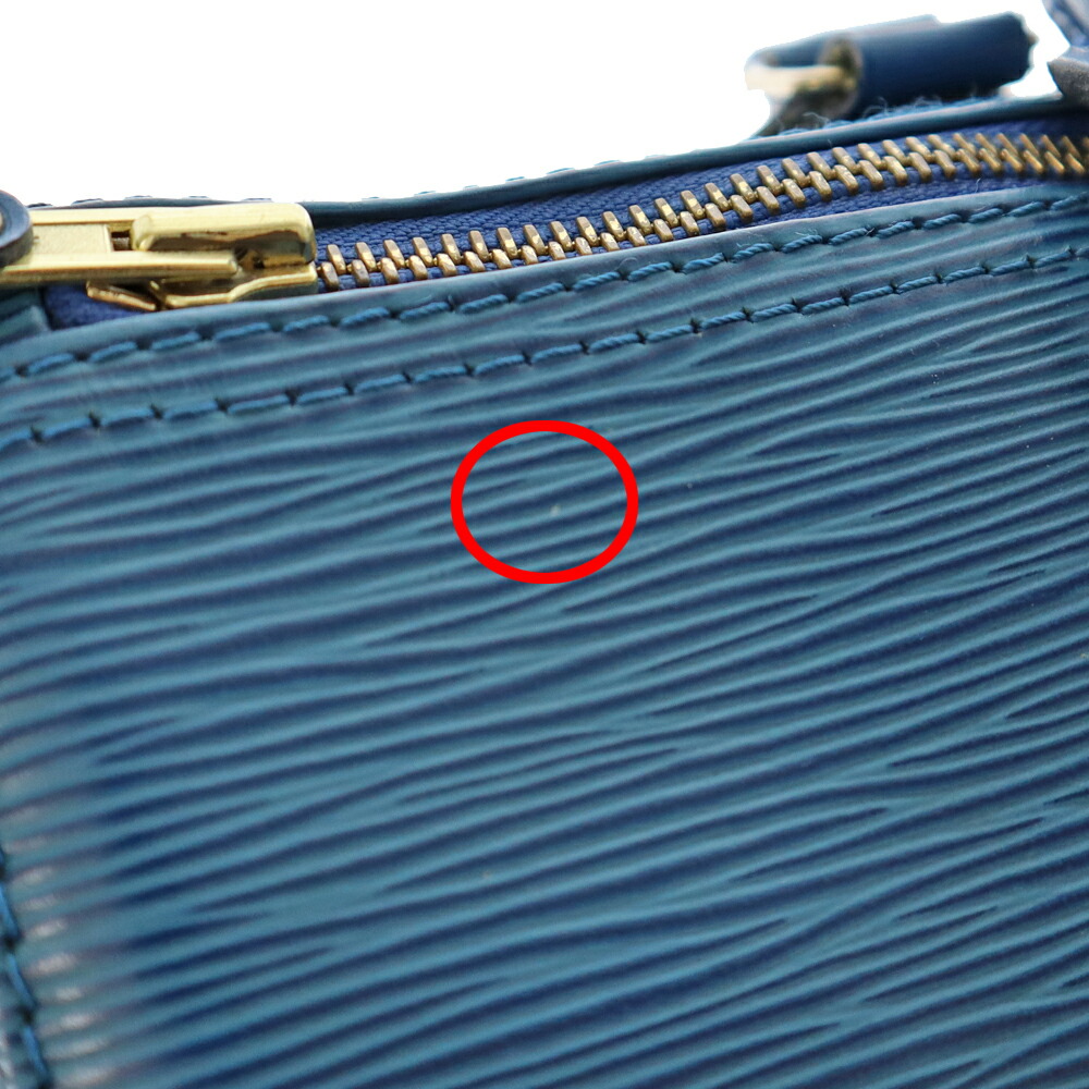 LOUIS VUITTON M43005 エピ メンズ ユニセックス 鞄 かんてい局春日井 