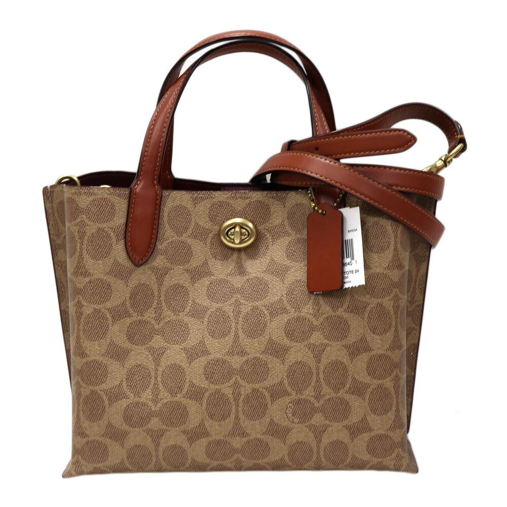 コーチ COACH C8562 シグネチャーウィロウトート24 レディース コーティングキャンバス ブラウン【中古】