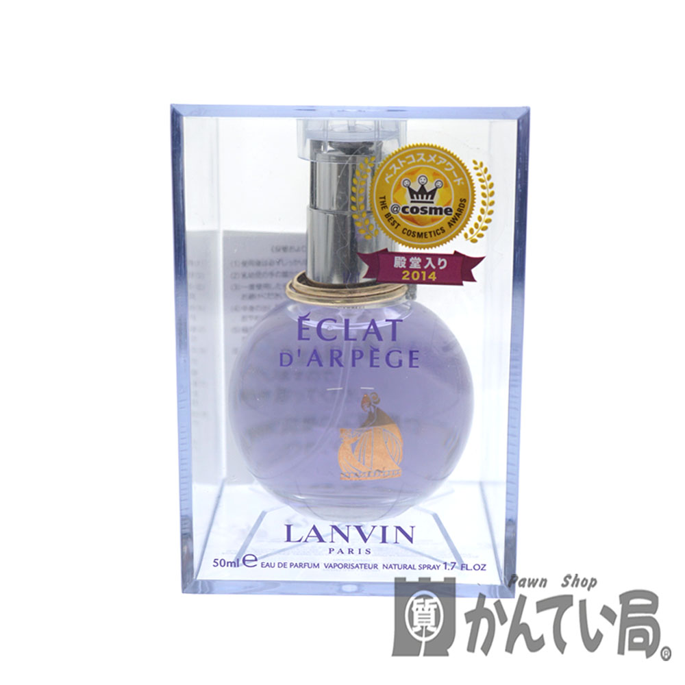 楽天市場 Lanvin ランバン エクラドゥアルページュ オードパルファム 香水 30ml パフューム レディース 中古 未使用品 質屋かんてい局北 名古屋店 N 2569 質屋かんてい局 楽天市場店