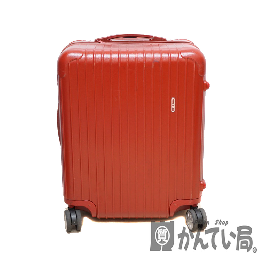 楽天市場 Rimowa リモワ スーツケース キャリーケース キャリーバッグ トラベル 旅行鞄 かばん レッド 赤 軽量 4輪タイプ 中古 Used 6 質屋 かんてい局北名古屋店 N 3614 質屋かんてい局 楽天市場店