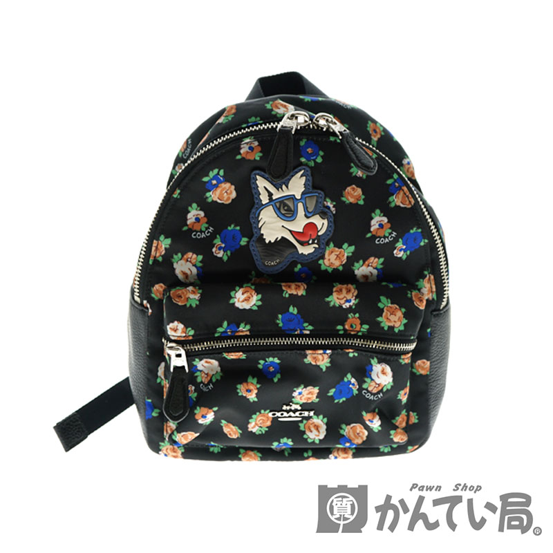 楽天市場 Coach コーチ F バックパック ナイロン レザー リュックサック 鞄 カバン ブラック 花柄 シルバー金具 犬 ドッグ ワッペン 小ぶり レディース 中古 Used 7 質屋かんてい局北名古屋店 N 質屋かんてい局 楽天市場店