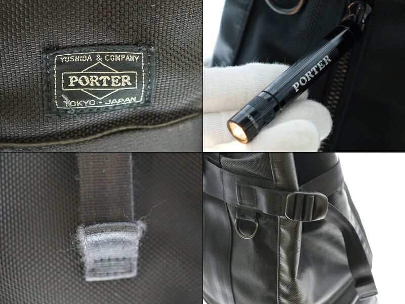 Used 5 質屋かんてい局北名古屋店 N18 3813 質屋かんてい局 オンライン ポーター ヒート 質屋かんてい局北名古屋店 ポーター ヒート Porter Heat ハンドバッグ バリスターナイロン ブラック メンズ 鞄 ハンドバッグ バリスターナイロン ブラック メンズ