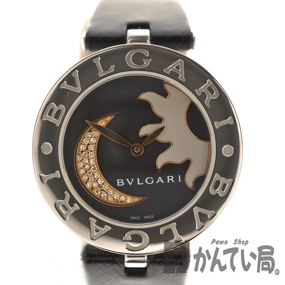 レディース腕時計 適当な価格 クォーツ レディース 腕時計 サンムーン ビ ゼロワンウォッチ Bvlgari ブルガリ Bz30s 電池式 N 52 かんてい局北名古屋店 質屋 ダイヤモンド メンテナンス済 中古 Used 9 レザー ステンレススチール Cannpass Org