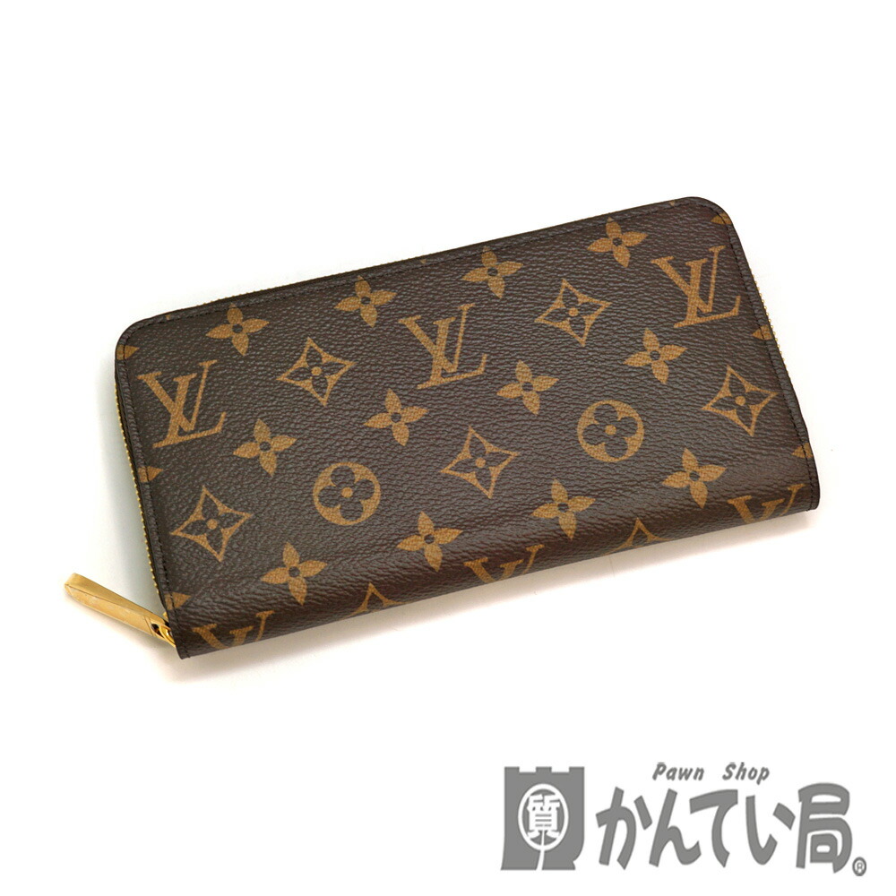 Vuitton ブラウン系 ブラウン系 ルイヴィトン モノグラム キャンバス ピンク系 ジッピーウォレット M414 財布 ケース 長財布 レディース 長財布 サイフ Louis さいふ ラウンドファスナー 中古 未使用品 質屋 かんてい局北名古屋店 N 6452 質屋かんてい局 店