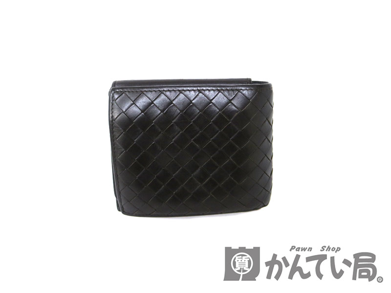 Bottega Veneta ボッテガヴェネタ メンズ財布 1560 2つ折り財布 イントレチャート ダークブラウン レザー 財布 メンズ 中古 Used 6 質屋かんてい局小牧店 C19 2384 質屋かんてい局 店