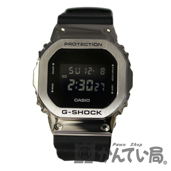 g shock 5600 silver