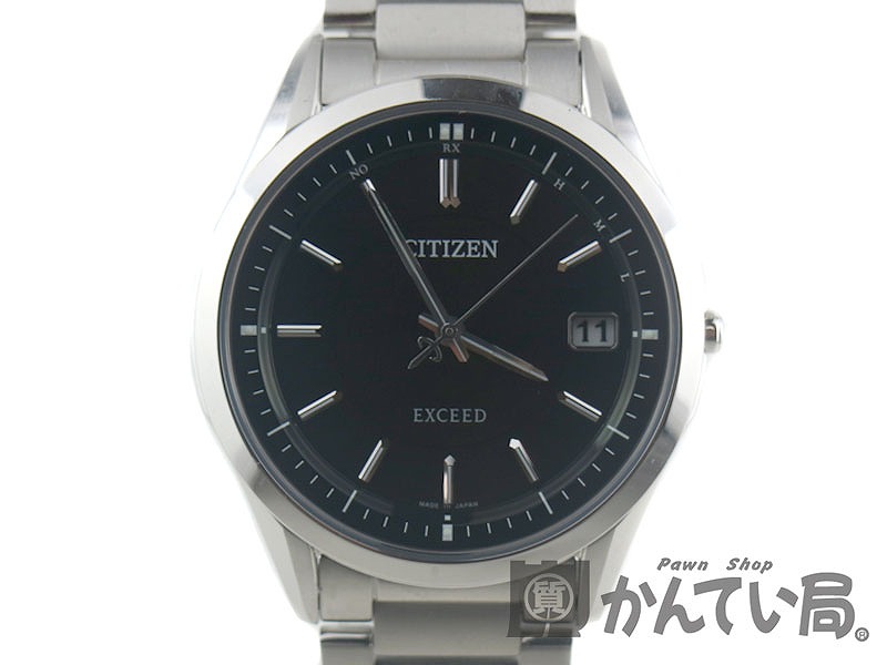 Kanteikyoku Citizen As7090 51e エクシード Watch Titanium Electric