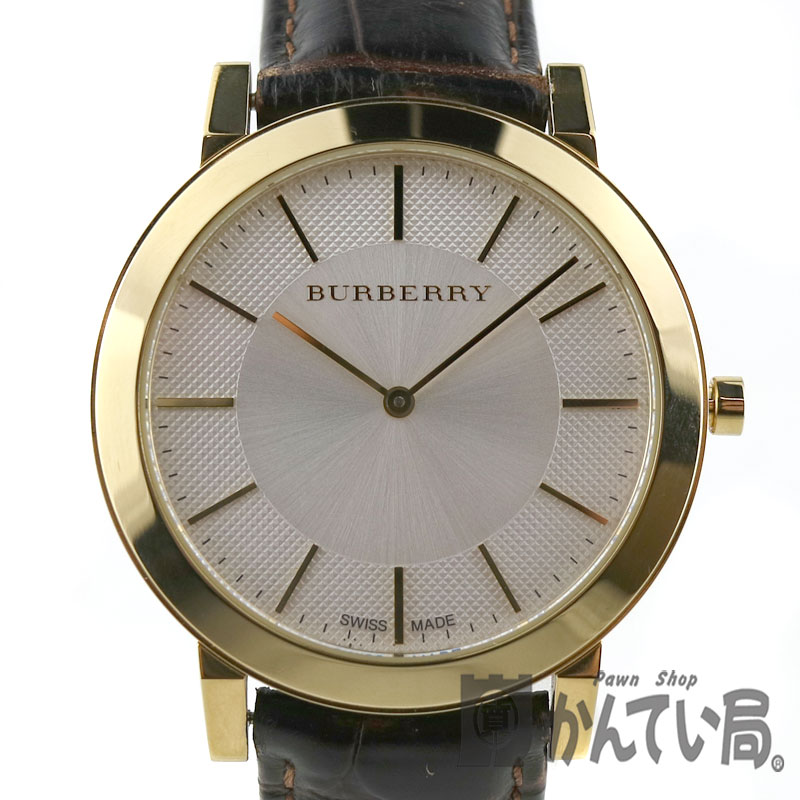 burberry watch band replacements for men