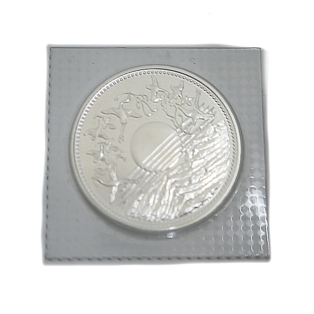 天皇陛下御在位 60年記念 1万円 銀貨 【中古】