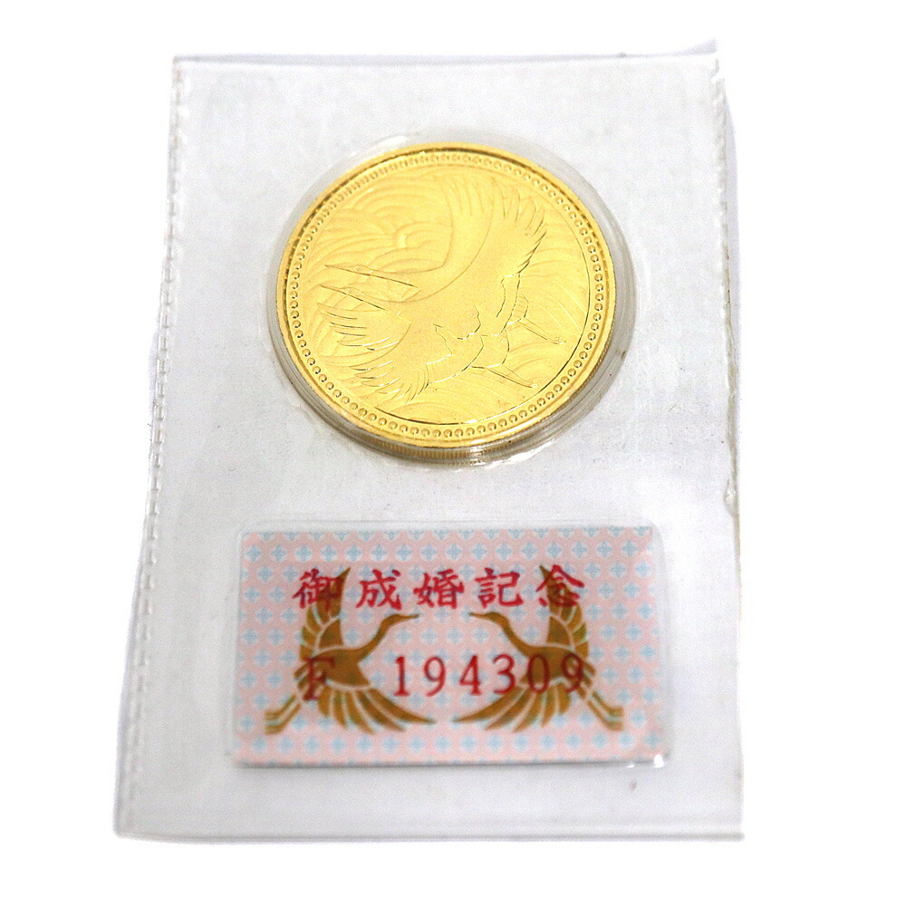 K24 24金 皇太子殿下御成婚記念 平成5年 5万円金貨 【中古】