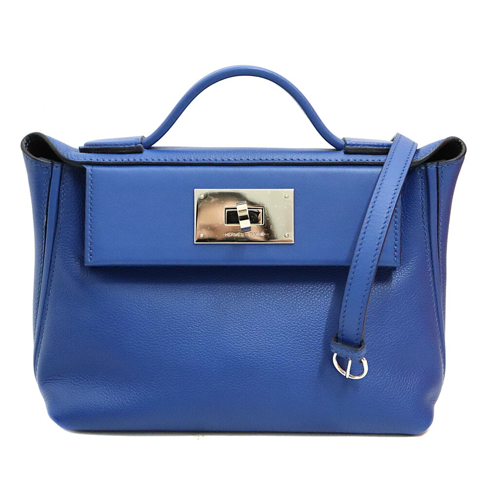 新品未使用】HERMES ヴァンキャトル フォーブル セット 楽天市場