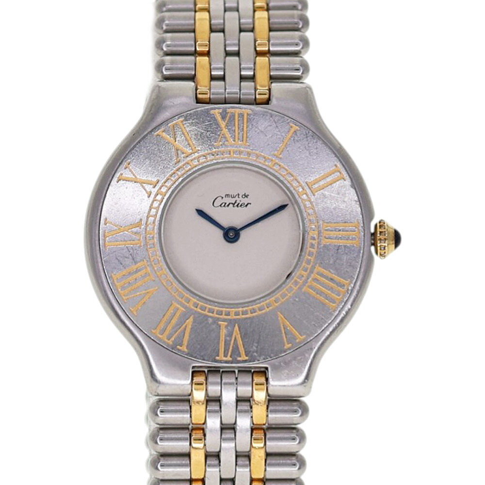 カルティエ Cartier W10050F4 マスト21 ヴァンティアンLM ボーイズ クオーツ 腕時計 アイボリー文字盤【中古】