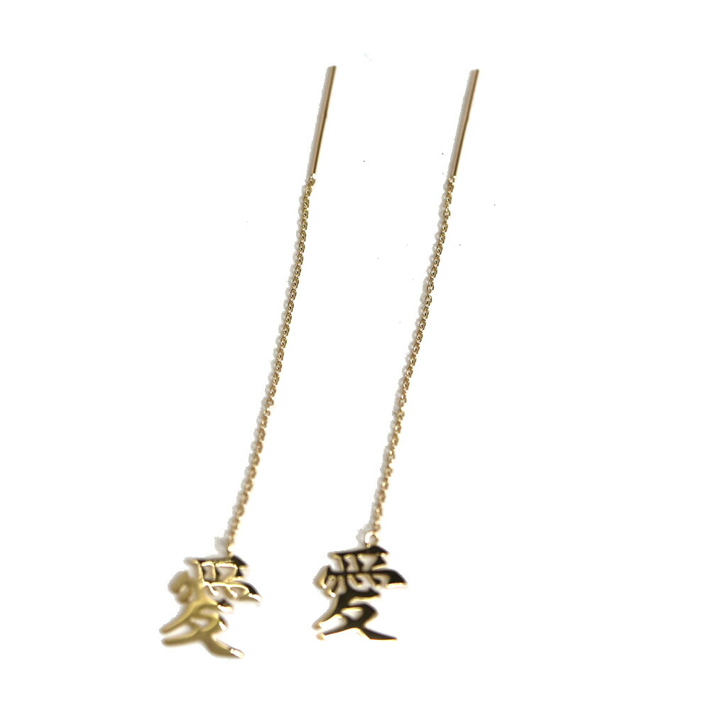 K18 18金 愛 ピアス アクセサリー レディース イエローゴールド【中古】｜質屋かんてい局 店 29,887円
