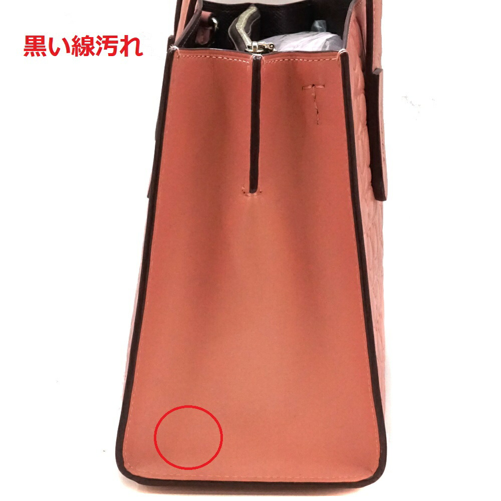 COACH【コーチ】F37265ショルダーバッグ鞄レザーネイビー系肩掛けゴールド金具レディース【中古】USED-7質屋かんてい局北名古屋店n22-4457