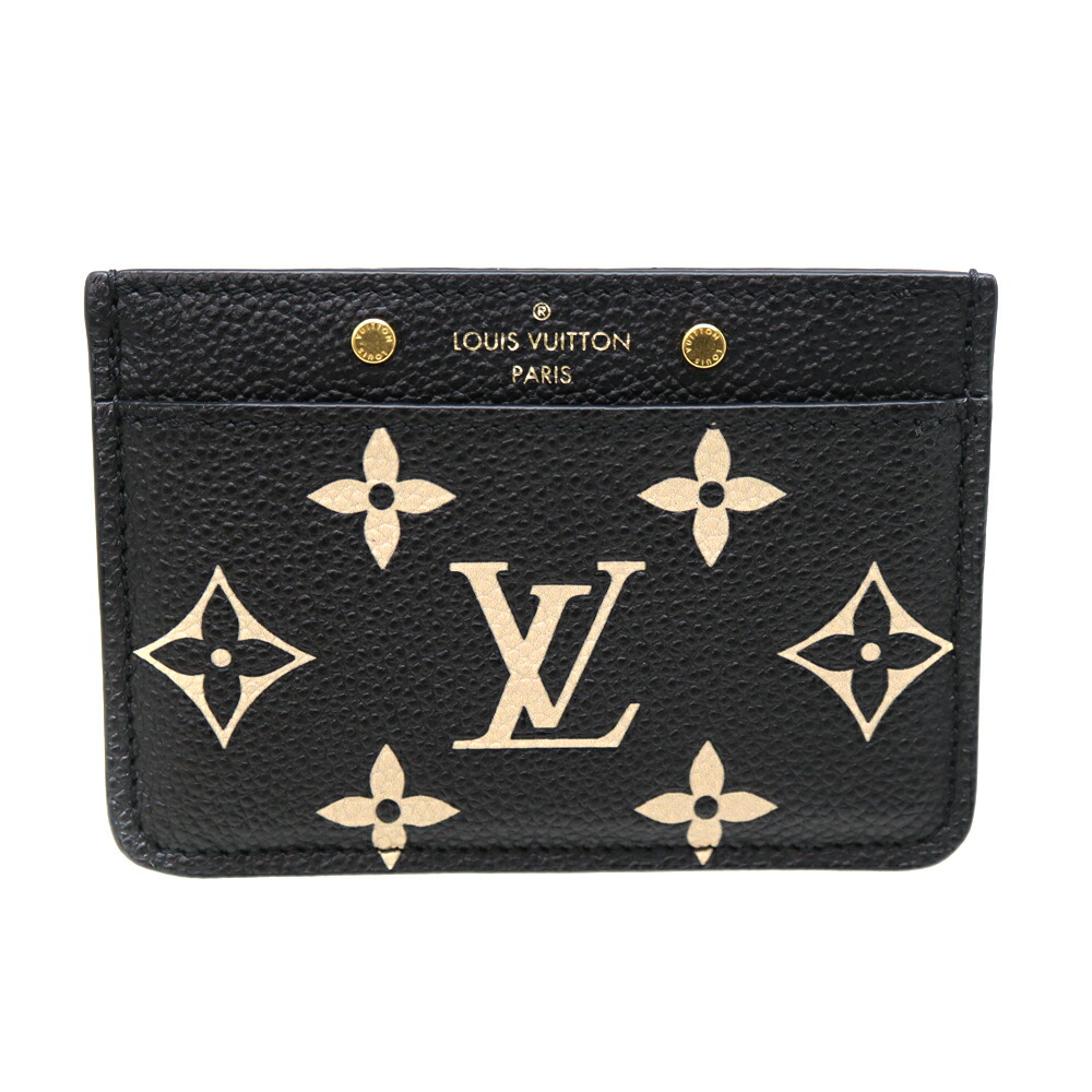 楽天市場】【中古】LOUIS VUITTON ポルトカルト サーンプル