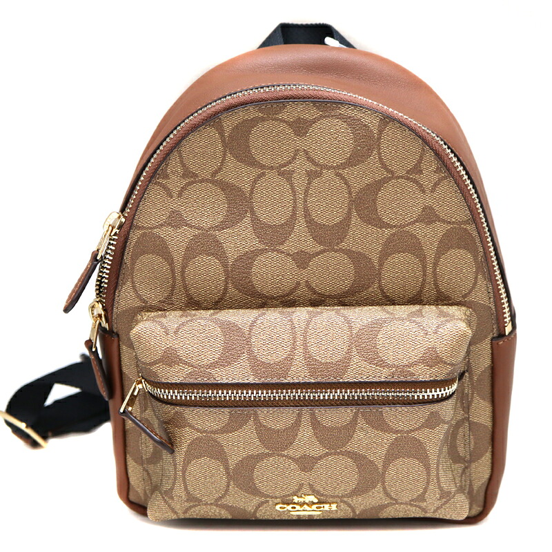 amazon travel crossbody bags This Amazon Crossbody Travel Bag Is on Sale for Its Lowest Price Ever