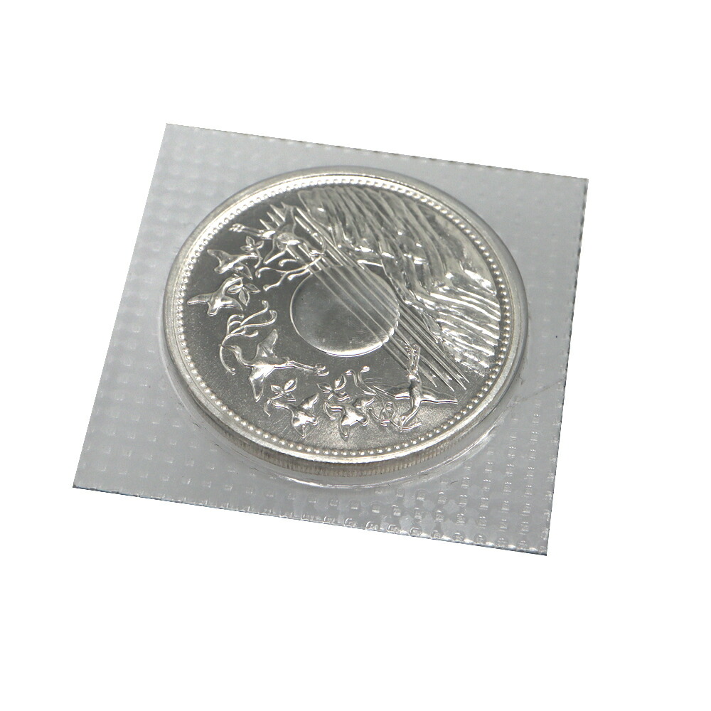 楽天市場】昭和天皇皇后両陛下御外遊記念メダル 銀製 純銀 1971年 4点