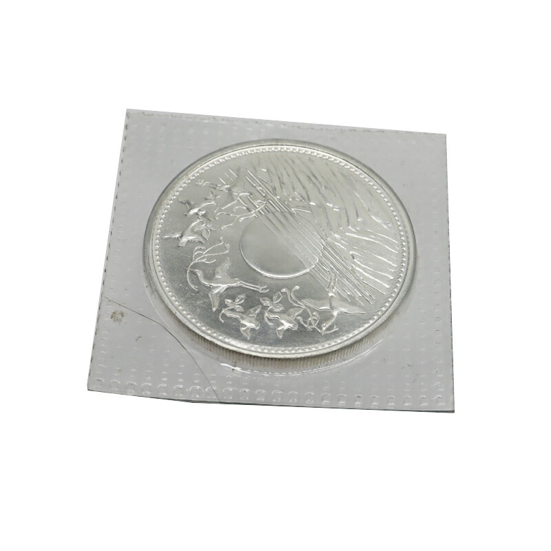 楽天市場】昭和天皇皇后両陛下御外遊記念メダル 銀製 純銀 1971年 4点