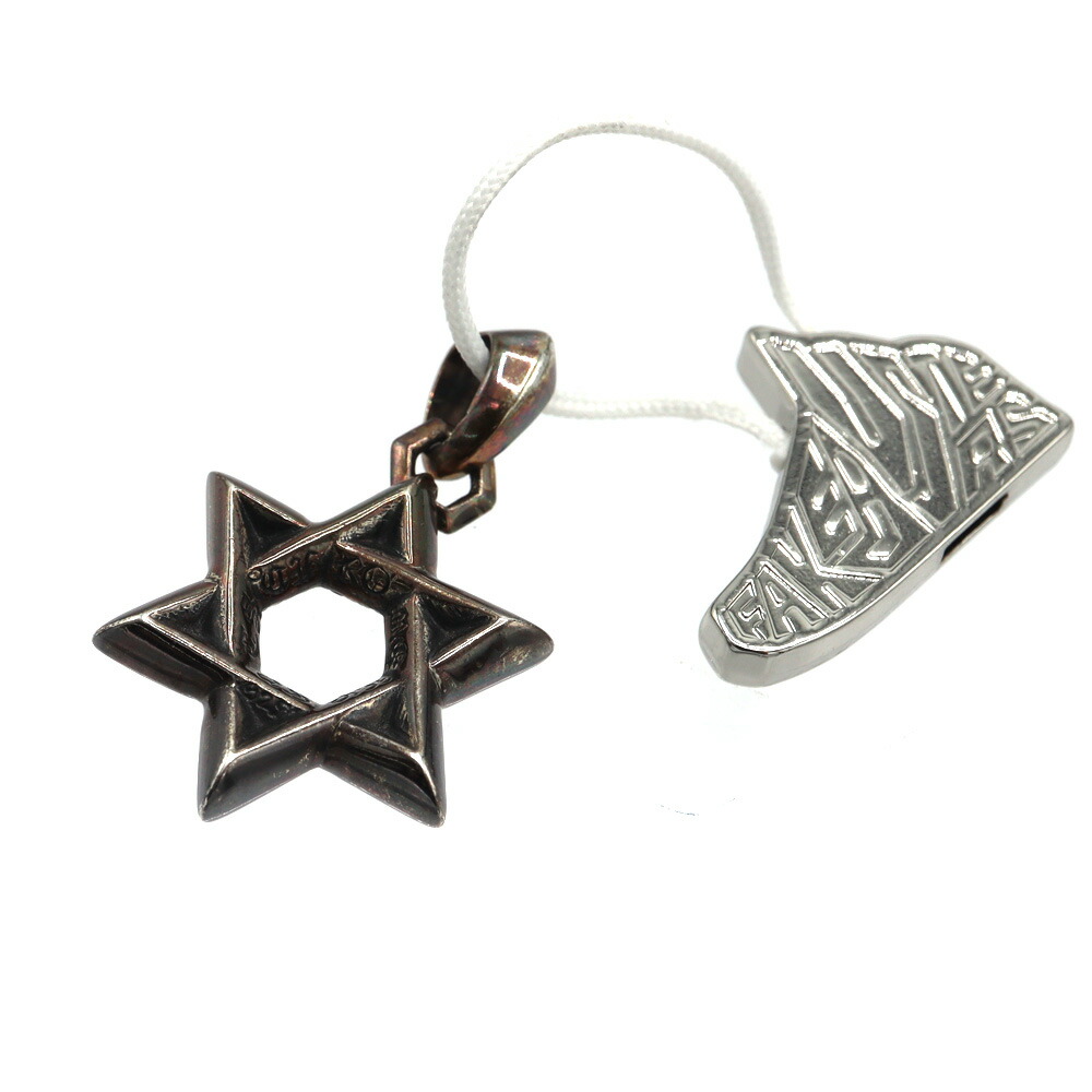 楽天市場】クロムハーツ【CHROMEHEARTS】【ラージ】スター オブ ダビデ