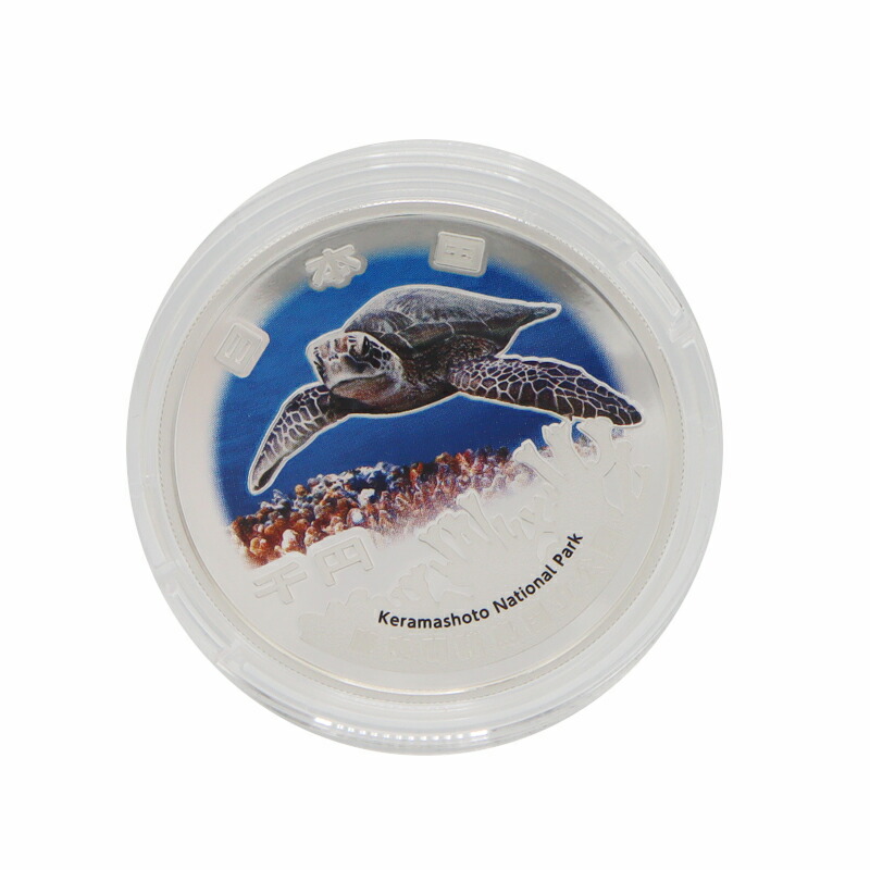 楽天市場】肖像メダル 福沢諭吉 純銀 SV1000 造幣局製 記念メダル 箱