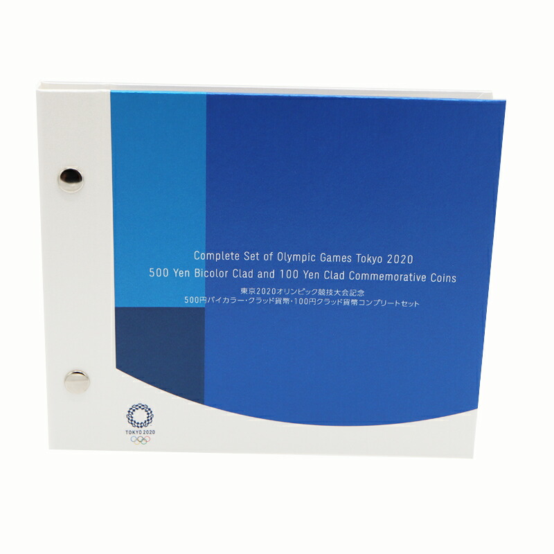 楽天市場】トリノオリンピック 2006年 銀貨 貨幣 硬貨 プルーフ コイン