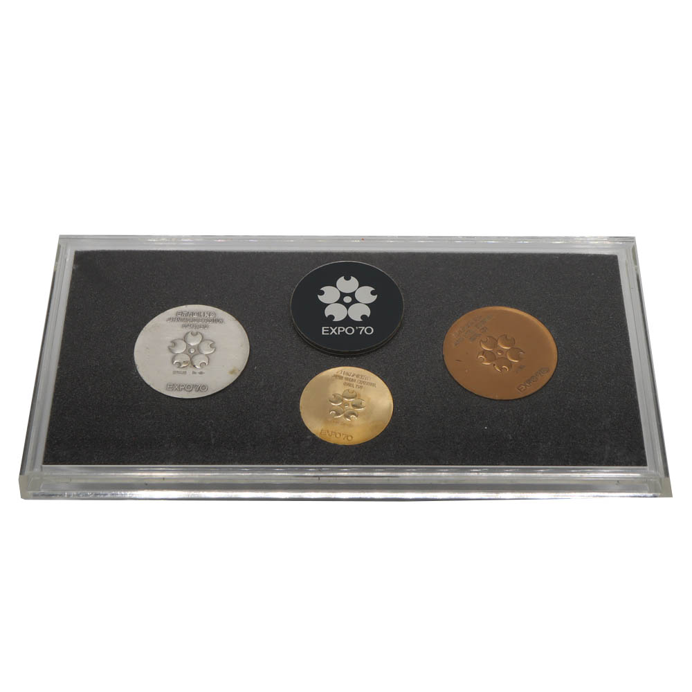 楽天市場】日本万国 博覧会 記念メダル EXPO70 3枚セット 大阪万博 金