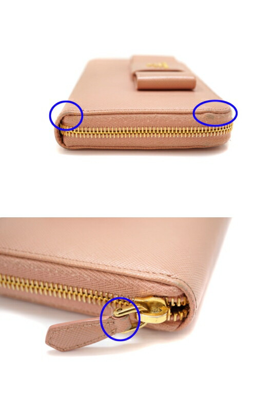 Prada レザー 長財布 プラダ 長財布 リボン サイフ ラウンドファスナー財布 サイフ 1m0506 ピンクベージュ系 質屋 レディース 中古 Used 6 質屋 かんてい局北名古屋店 N19 6410 質屋かんてい局 店 質屋かんてい局北名古屋店 Prada レザー 長財布 プラダ 長財布 リボン サイフ ラウンドファスナー財布 サイフ 1m0506 ピンクベージュ系 質屋 レディース 中古 Used 6 質屋 かんてい局北名古屋店 N19 6410 質屋かんてい局 店 質屋かんてい局北名古屋店