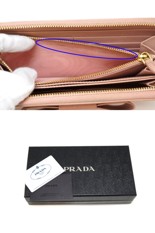 Prada レザー 長財布 プラダ 長財布 リボン サイフ ラウンドファスナー財布 サイフ 1m0506 ピンクベージュ系 質屋 レディース 中古 Used 6 質屋 かんてい局北名古屋店 N19 6410 質屋かんてい局 店 質屋かんてい局北名古屋店