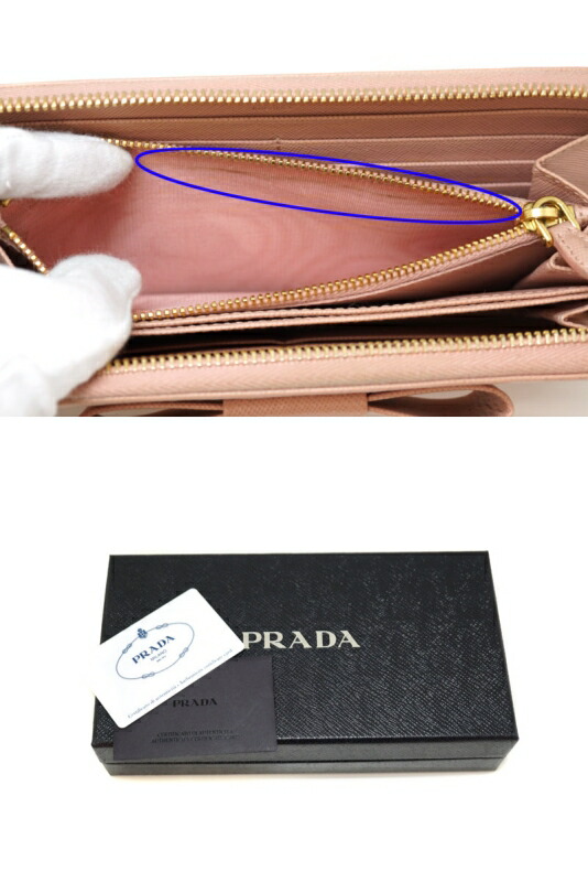Prada レザー 長財布 プラダ 長財布 リボン サイフ ラウンドファスナー財布 サイフ 1m0506 ピンクベージュ系 質屋 レディース 中古 Used 6 質屋 かんてい局北名古屋店 N19 6410 質屋かんてい局 店 質屋かんてい局北名古屋店 Prada レザー 長財布 プラダ 長財布 リボン サイフ ラウンドファスナー財布 サイフ 1m0506 ピンクベージュ系 質屋 レディース 中古 Used 6 質屋 かんてい局北名古屋店 N19 6410 質屋かんてい局 店 質屋かんてい局北名古屋店