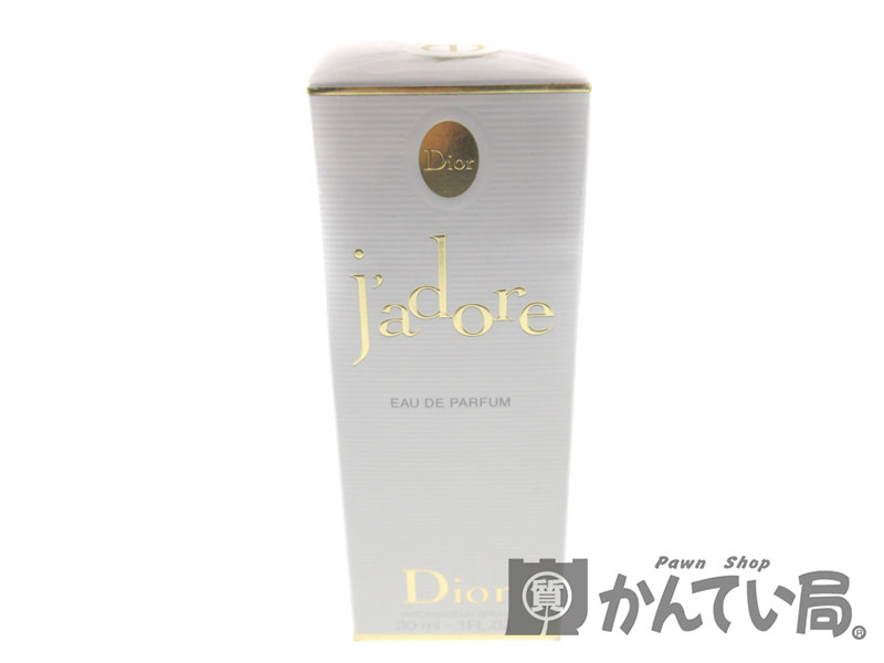 楽天市場 Dior ディオール ジャドール オードパルファン 香水 フレグランス 容量 30ml 化粧品 定番 人気 ブランド 中古 Used Ss 未使用品 K19 7992 質屋 かんてい局春日井店 質屋かんてい局 楽天市場店