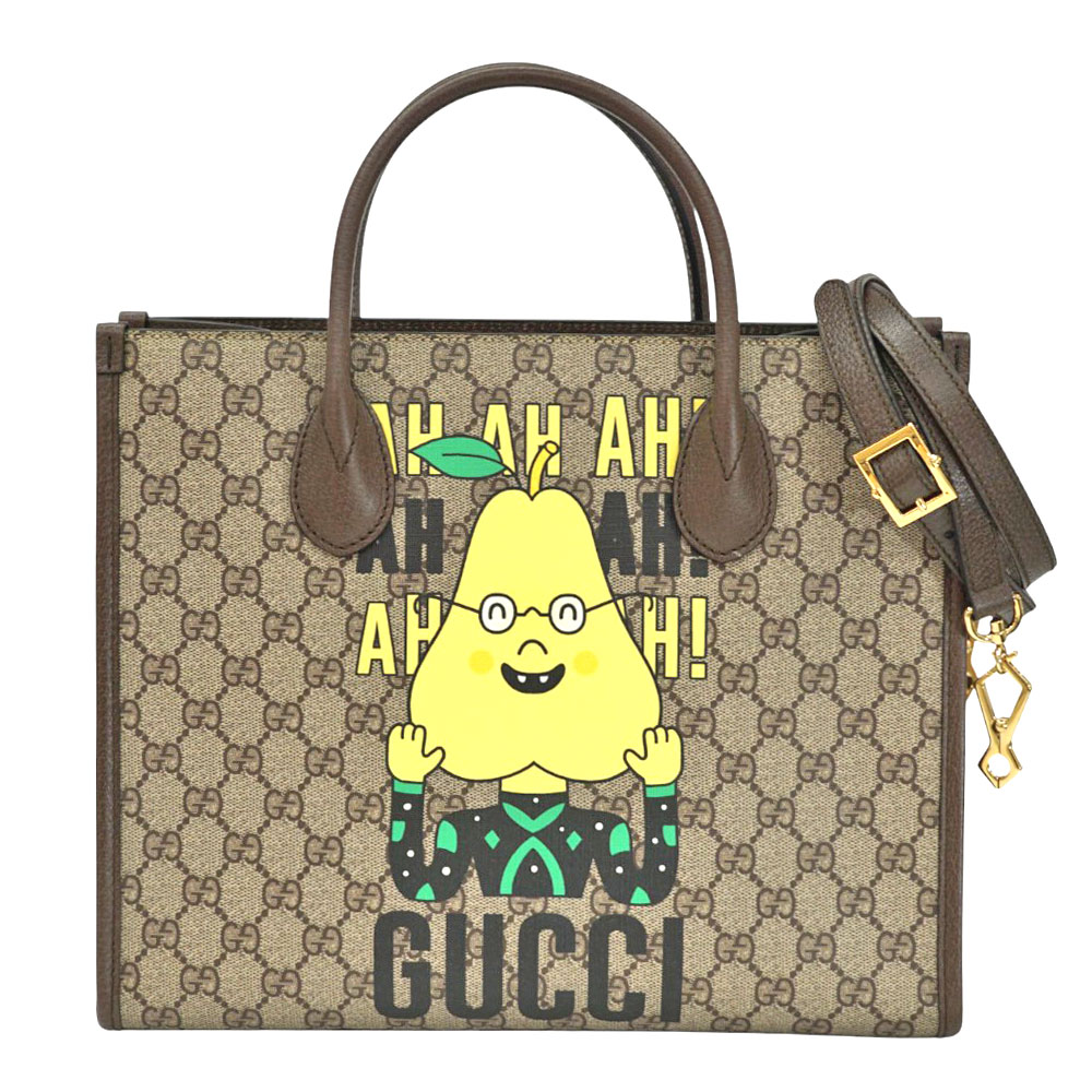 グッチ Gucci 703256 トートバッグ 赤銅色 【中古】
