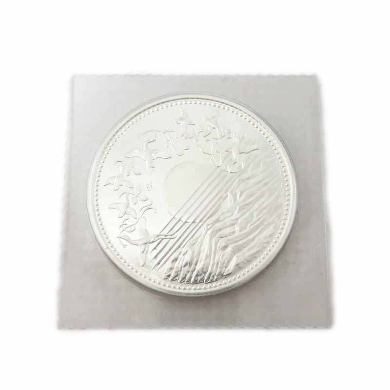 天皇陛下御在位60年記念 1万円銀貨 SV1000 純銀 シルバー【中古】