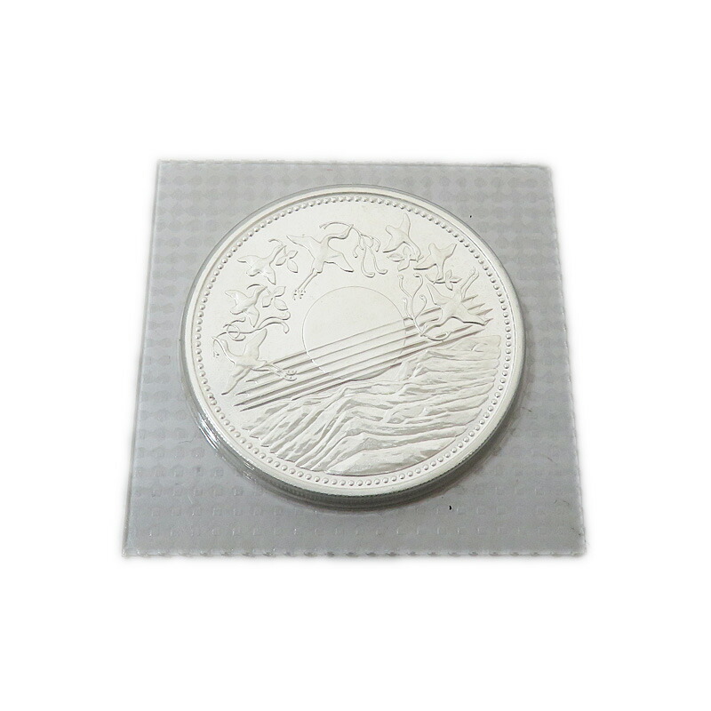 天皇陛下御在位60年記念 1万円銀貨 SV1000 純銀 シルバー【中古】